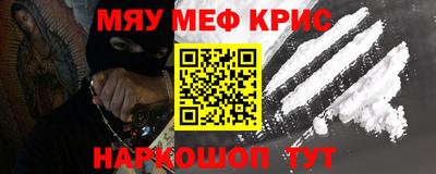 скорость Новокубанск