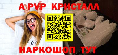 скорость Новокубанск