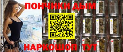 скорость Новокубанск