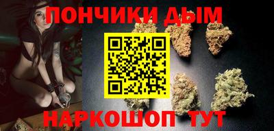 скорость Новокубанск