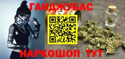 скорость Новокубанск