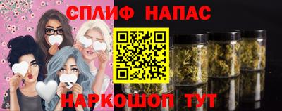 соль ск Новодвинск