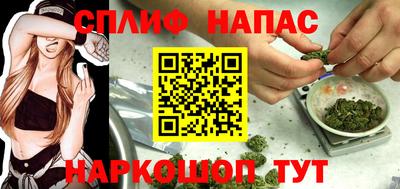 соль ск Новодвинск