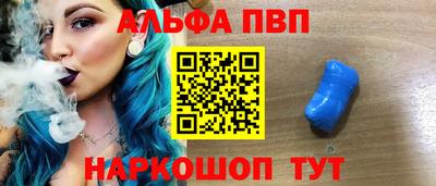 скорость Новокубанск