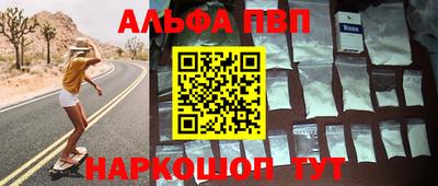 скорость Новокубанск