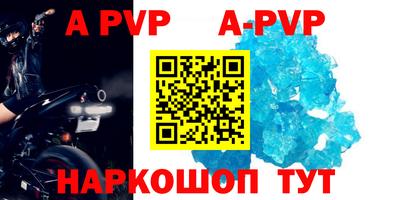 скорость Новокубанск