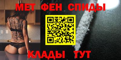 скорость Новокубанск