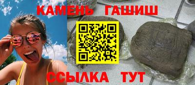 соль ск Новодвинск