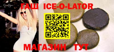 соль ск Новодвинск
