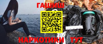 скорость Новокубанск