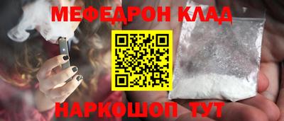 скорость Новокубанск